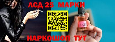 ECSTASY Беслан