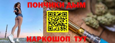 первитин Конаково