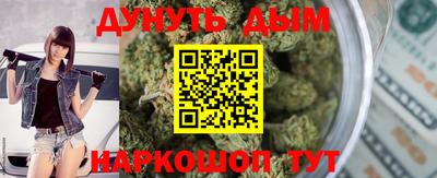 первитин Конаково