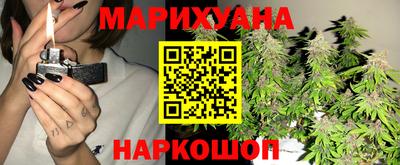 первитин Конаково