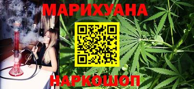 метамфетамин Коммунар