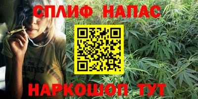 метамфетамин Коммунар