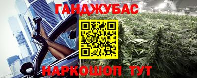 первитин Конаково