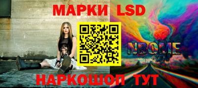 первитин Конаково
