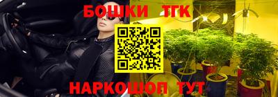 метамфетамин Берёзовский