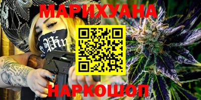 метамфетамин Коммунар