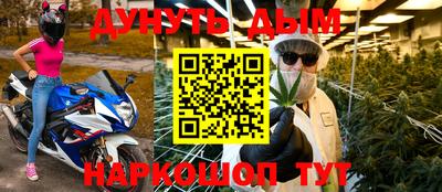 метамфетамин Берёзовский