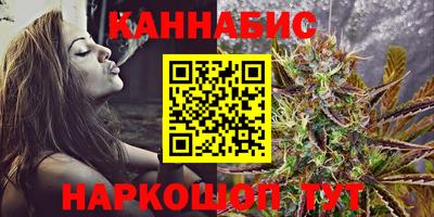 дурь Комсомольск-на-Амуре