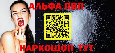 ECSTASY Беслан