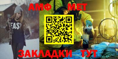 дурь Комсомольск-на-Амуре