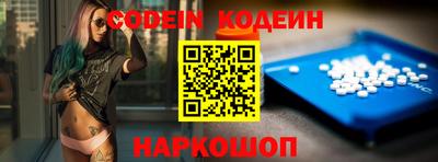 ECSTASY Беслан