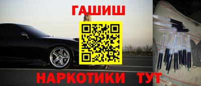 ECSTASY Беслан