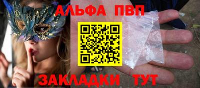 ECSTASY Беслан