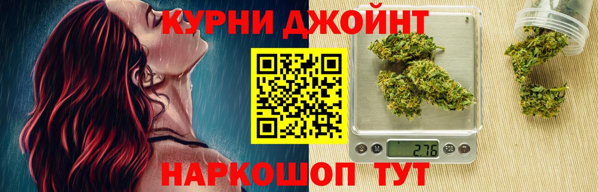 Бошки марихуана гибрид  Вход с VPN  Полевской  Канабис гибрид 